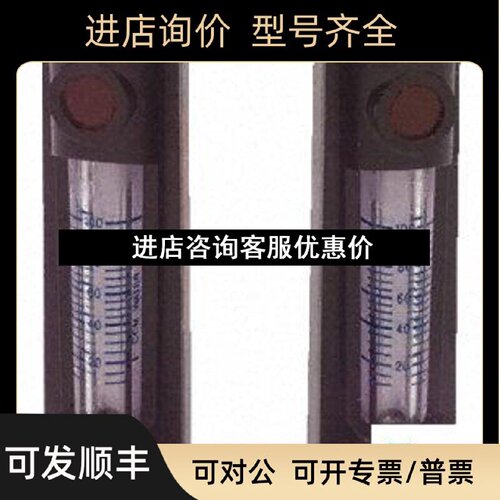 议价KeyInstruments流量计流量传感器开关及指示器MR3L09BVBN