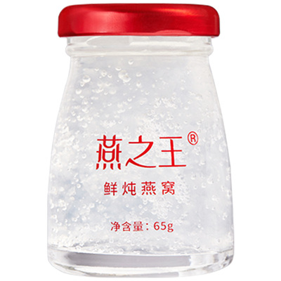 YZW燕窝旗舰店孕妇孕期礼盒装