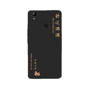 适用vivoxplay6手机壳vivov3maxa新款vivo液态硅胶x套play6全包xplay防摔L男vivoxp6女v3ma步步高viv0的外壳