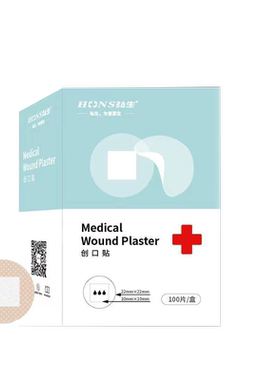 一次性疫苗贴创可贴打针眼贴