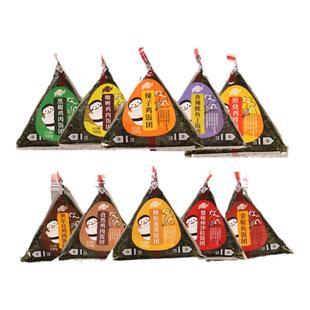 10口味饭团早餐速食孜然鸡肉鱿鱼丁金枪鱼咖喱奥尔良蟹肉酥松蛋