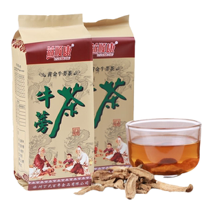 牛蒡根茶520克徐州益顺康黄金牛蒡茶牛旁根片茶正品新鲜牛旁茶