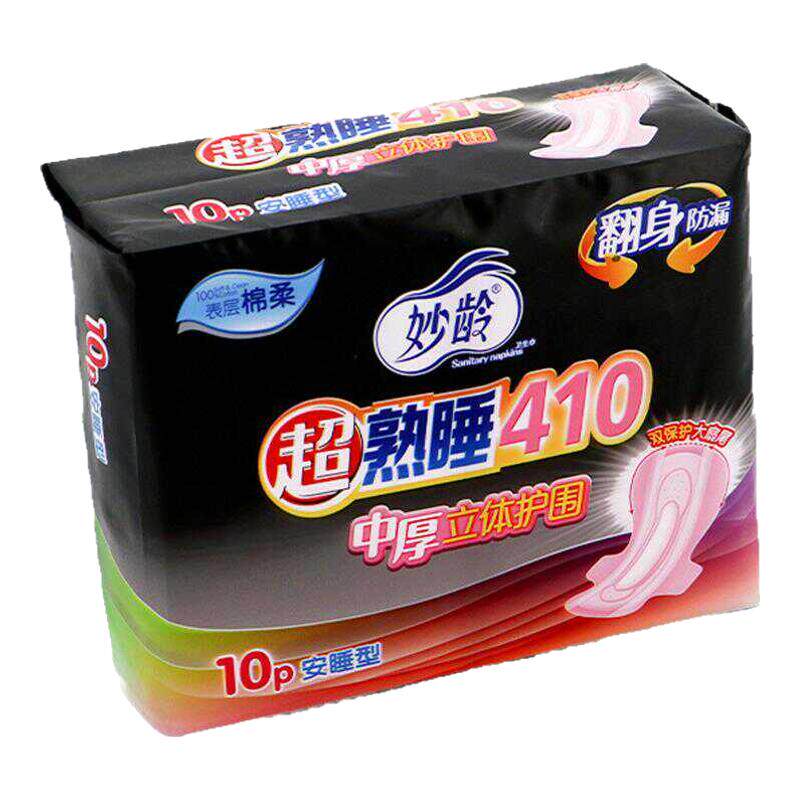 妙龄护翼棉柔表层透气卫生巾夜用