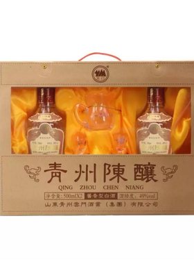 酱香型青州陈酿礼盒49度