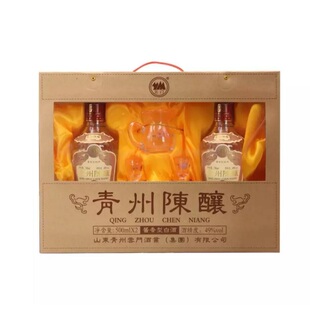 【云门酱酒】青州陈酿礼盒 酱香型白酒49度 500ml*2礼盒装 礼赠