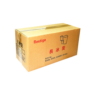 一次性长冰羹勺子烧仙草咖啡甜品奶茶店专用塑料长柄勺1000支商用