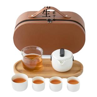 南山先生快客杯便携式旅行茶具套装便携包户外简约茶具定制