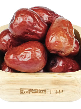 海之远250g新疆大骏枣特产大红枣