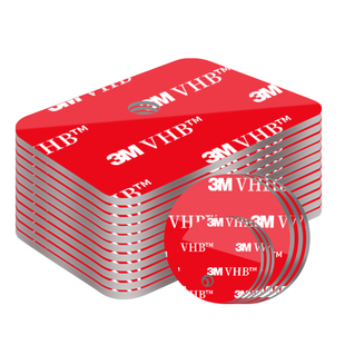 3m双面胶etc行车记录仪专用背胶高粘度盯盯拍粤通卡固定贴无痕