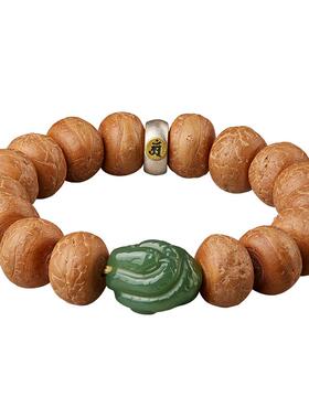 凤眼菩提手串十二生肖和田玉手链