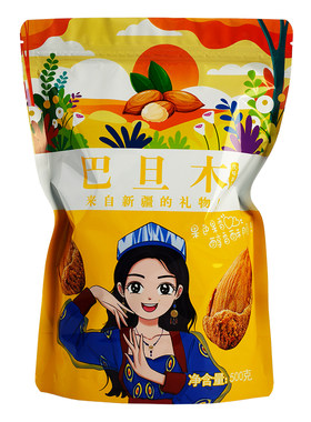 新货新疆巴旦木原味奶香味椒盐味