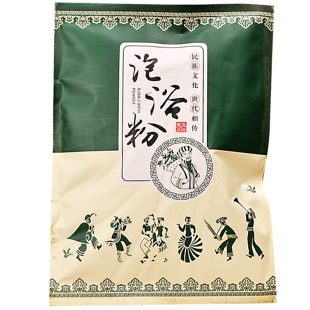 正品瑶浴泡澡药包驱寒足浴包纯药艾草叶草本配方养颜气美容院同款