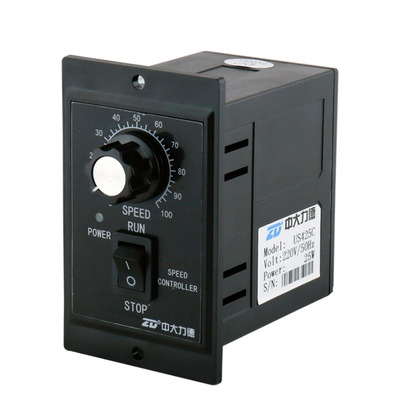 中大力德220v单相马达交流调速器