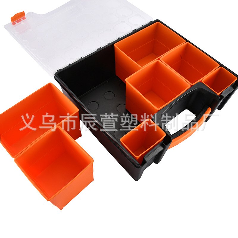 手提塑料储物盒电子元件收纳零件盒五金配件盒分格工具螺丝附件