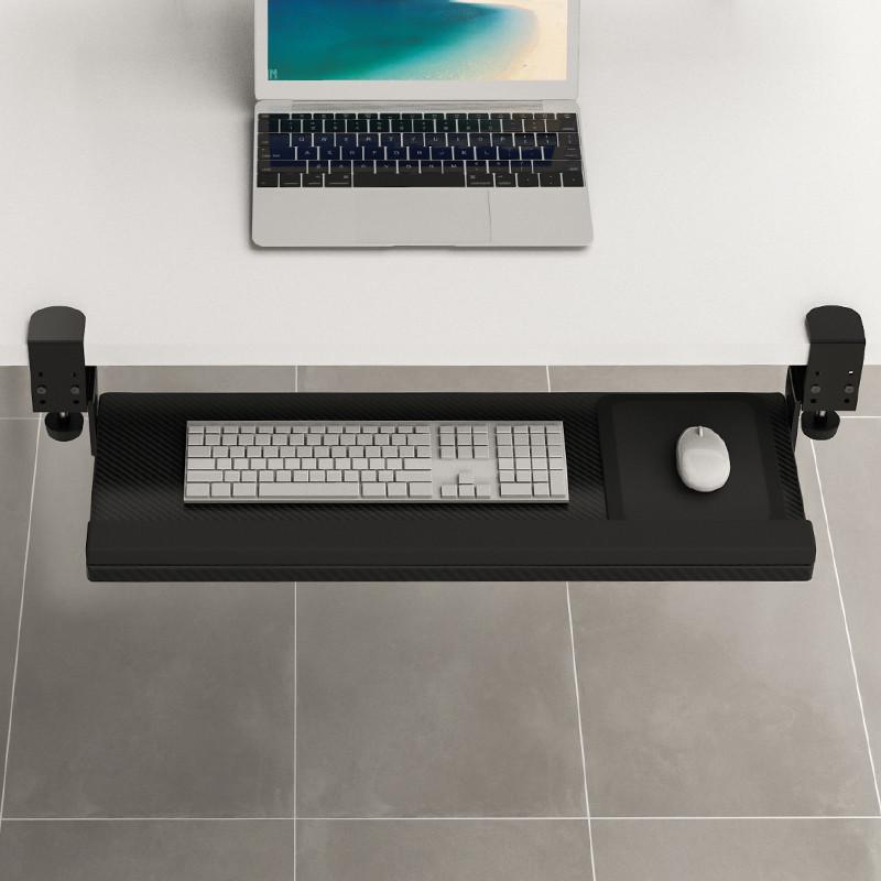 键盘托架可调节免打孔抽屉加装办公室桌面桌下支架电脑鼠标托盘架