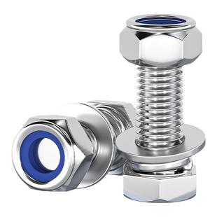 M3-M20 防松螺丝304不锈钢外六角组合螺母套装锁紧M4M5M6M8M10M12