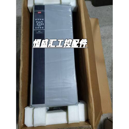 议价FC-102P1K1T4E20H 丹佛斯全新原装库存现货顺丰包邮议价