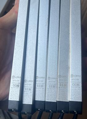 询价-七普科技安全栅QPB-20-08NB七普科技光栅 3对成色如