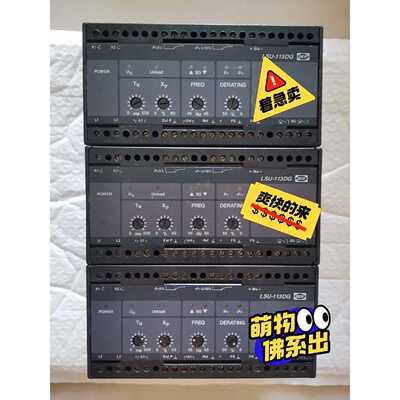 LSU-113DG LS deif 丹控 U-负荷分配器