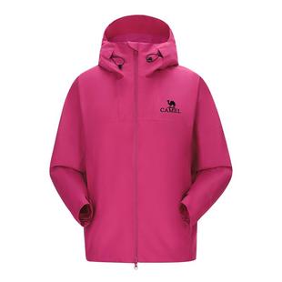 【羽绒版】骆驼紫荆红雨神冲锋衣羽绒服三合一可拆卸防水硬壳男女