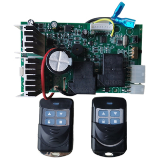 通用DC24V交直流卷帘门电机储电宝储备电源控制器控制主板电路板