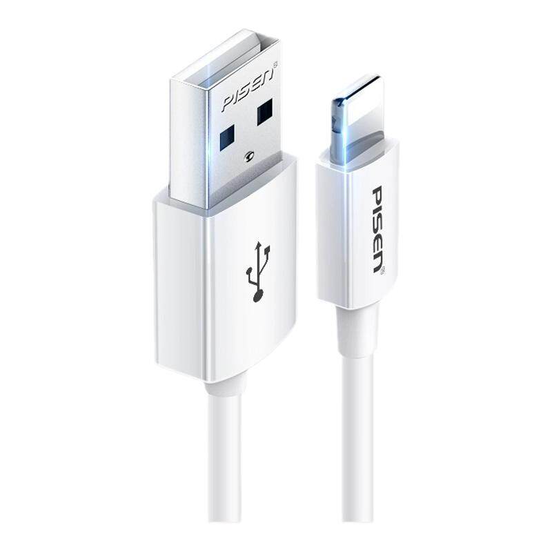 品胜iPhone数据线USB适用苹果充电线快充14专用13ProMax器17加长Type-c短16车用ipad手机15车
