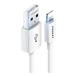 品胜iPhone数据线USB适用苹果充电线快充14专用13ProMax器17加长Type-c短16车用ipad手机15车载13平板6s口12