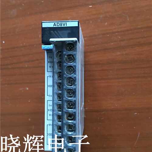 议价松下PLC可编控制器AFP2400L FP2-AD8V1 AD8V1现货，成色漂亮