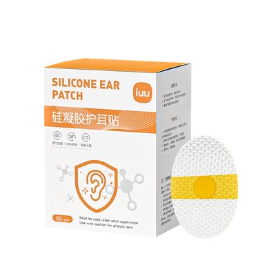 新生儿护耳神器防水护耳贴