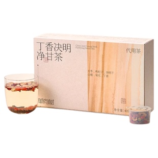 单向树净甘茶养生茶丁香决明大枣枸杞山楂丁香女性熬夜菊花茶上火