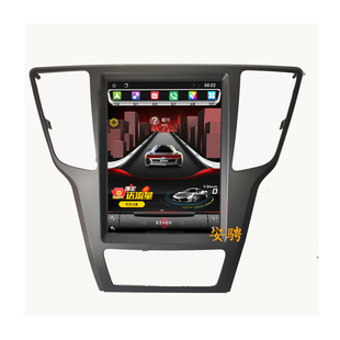 适用于141516款北汽绅宝D50安卓中控大屏导航仪一体机倒车影像
