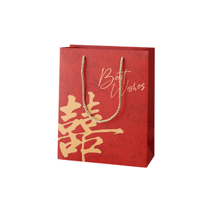 结婚伴手礼手提袋礼品袋高级感婚礼订婚专用喜糖袋子糖果小礼袋