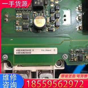 【询价】A5E00415898，模块FS225R12KE3_S1适用