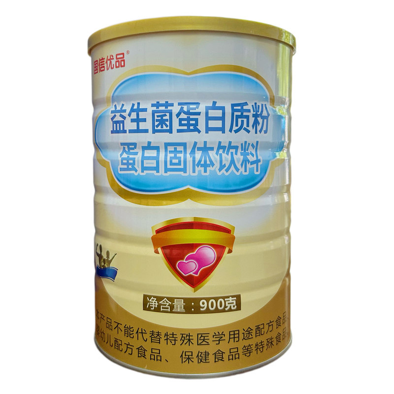 国信优品益生菌蛋白质粉固体饮料