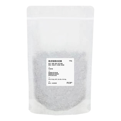 FCR意式咖啡豆试喝装尝鲜体验