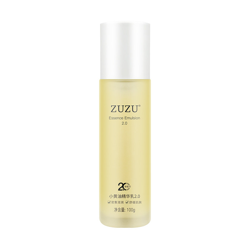 ZUZU深层补水任何肤质超低优惠