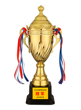 当日发货-奖杯定制-广东品质厂家