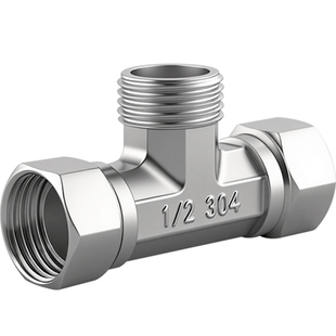 304不锈钢4分6分活接三通分流器一分二路内外丝水管活动接头配件