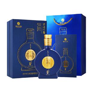 贵州习酒 酱香型白酒 窖藏1988金爵53度500ML*1瓶送礼单瓶酒水