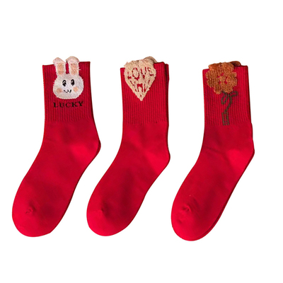 红色袜子女款纯棉中筒袜本命年红2026马年刺绣结婚新年袜防臭