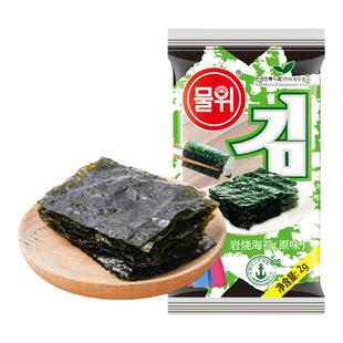 16包】探花郎岩烧海苔经典原味海苔香脆包饭海苔小孩零食批发包邮