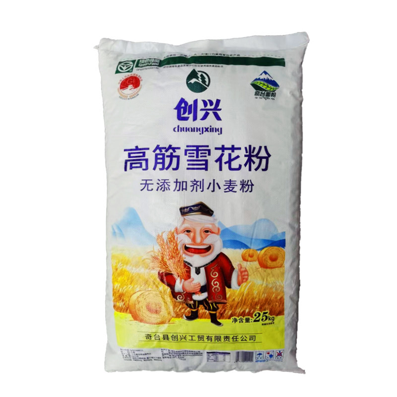 新疆奇台高筋雪花粉创兴50斤包邮