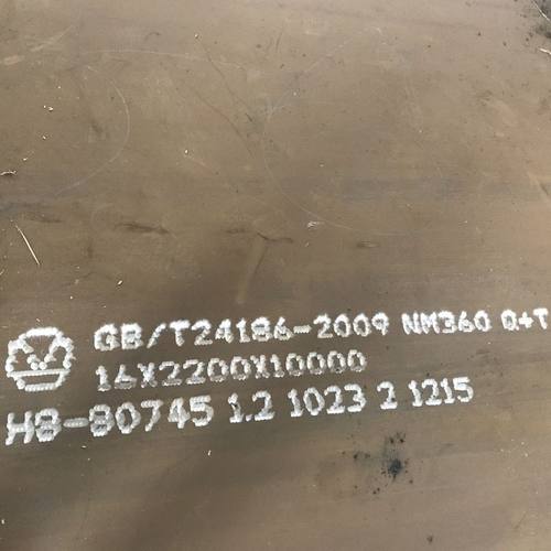 山东耐磨钢板 农业机械用 泰安耐磨板 nm400 nm500 6*2000 涟钢