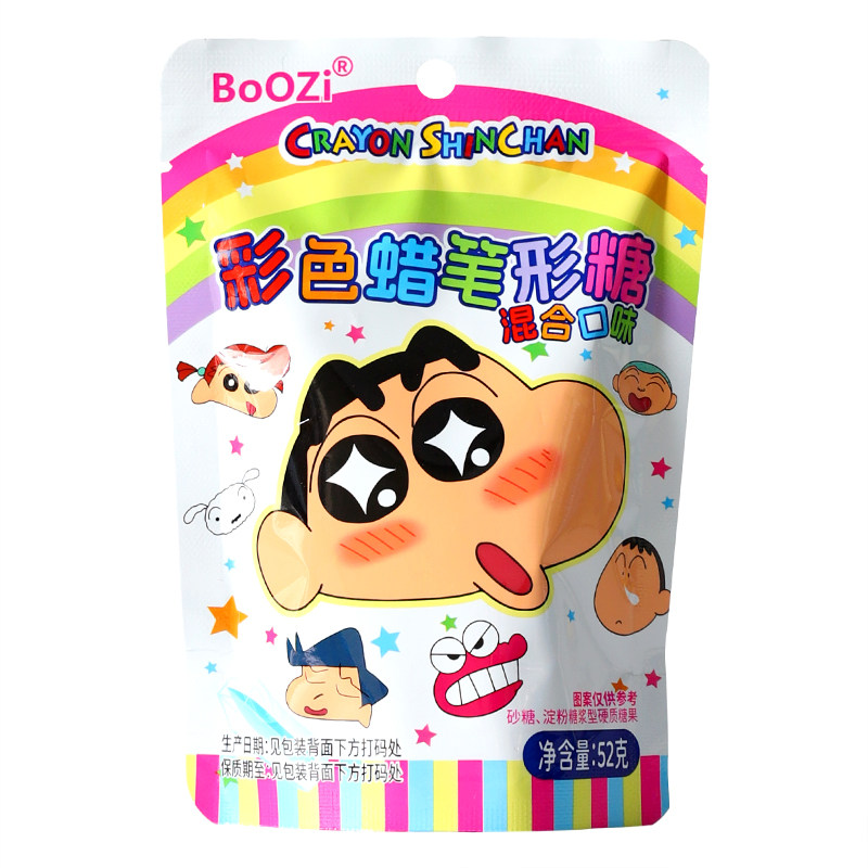 BoOZi彩色什锦味蜡笔形糖