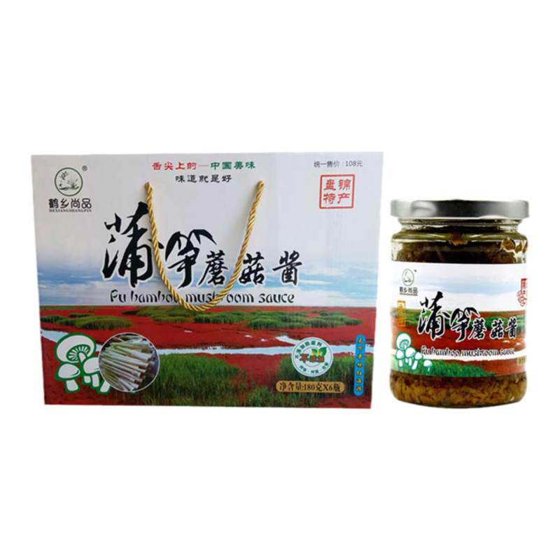 盘锦蘑菇酱鹤乡蒲笋礼盒蘑菇酱