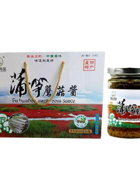 盘锦蘑菇酱鹤乡蒲笋礼盒蘑菇酱