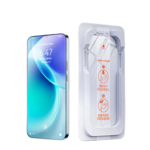 车虫适用vivoX300钢化膜vivox300s手机膜x200s防窥膜x300pro屏幕x300ultra保护vivos60全屏s50ProMini防摔3贴
