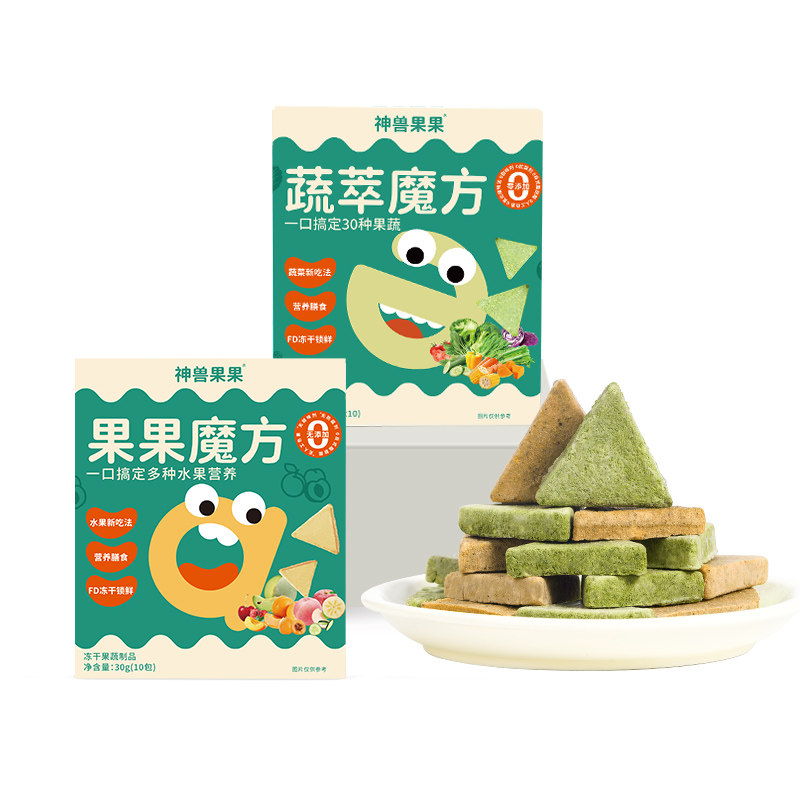 神兽果果每日果蔬脆奶酪味蔬菜冻蔬果干/香菇干/混合