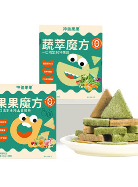 神兽果果每日蔬菜冻干水果块果蔬脆营养型健康儿童零食小吃