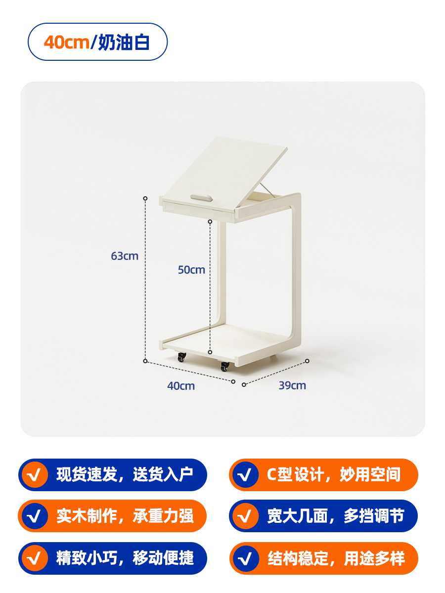 床头小边几可移动茶几沙发实木小桌子床头柜创意迷你客厅卧室阳台